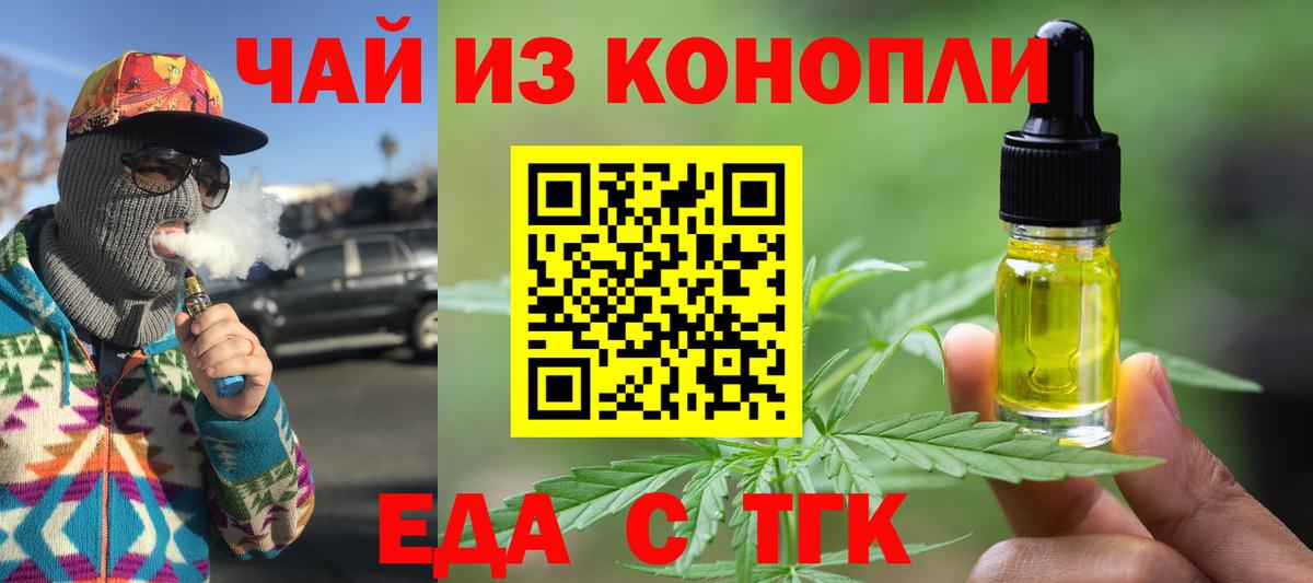 A-PVP Спасск-Дальний
