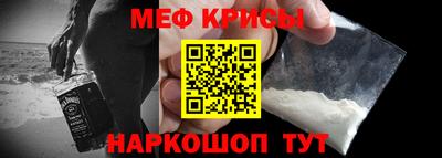 твердый Обнинск