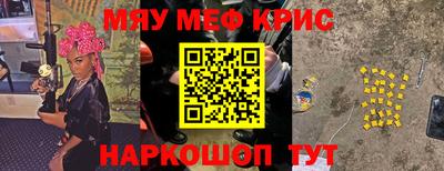 хмурый Обь