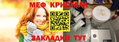 хмурый Обь