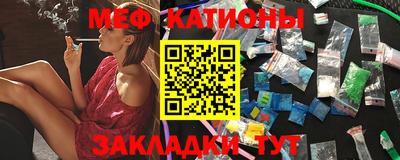 бутик Нягань