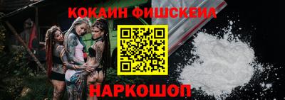 твердый Обнинск