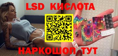 бутик Нягань