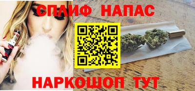 бутик Нягань