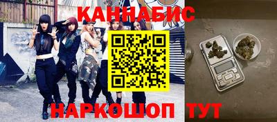 хмурый Обь