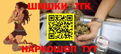 твердый Обнинск