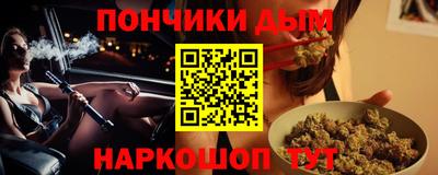 хмурый Обь