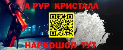 хмурый Обь