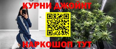 хмурый Обь