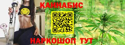 бутик Нягань
