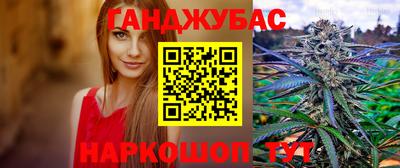 твердый Обнинск