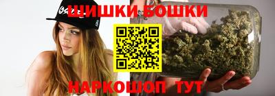 твердый Обнинск