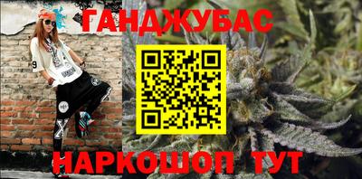 твердый Обнинск