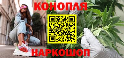 твердый Обнинск