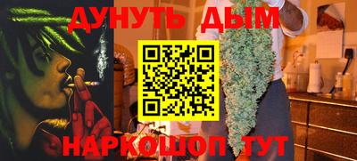 твердый Обнинск