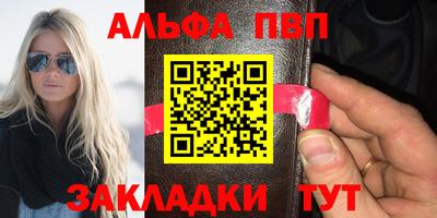 твердый Обнинск