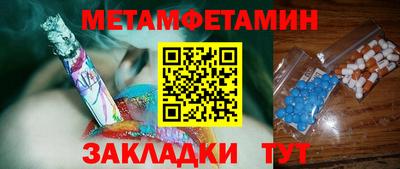 твердый Обнинск
