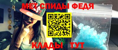 бутик Нягань