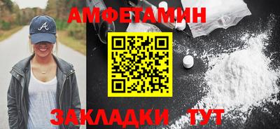 хмурый Обь