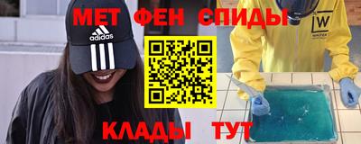 бутик Нягань