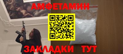 хмурый Обь