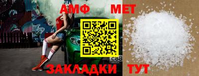 твердый Обнинск