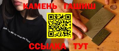 твердый Обнинск