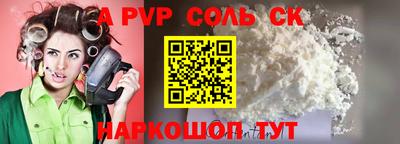 хмурый Обь