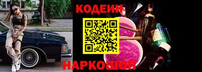 твердый Обнинск