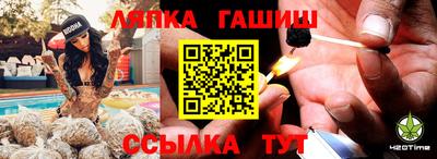 хмурый Обь