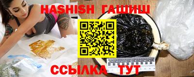 хмурый Обь